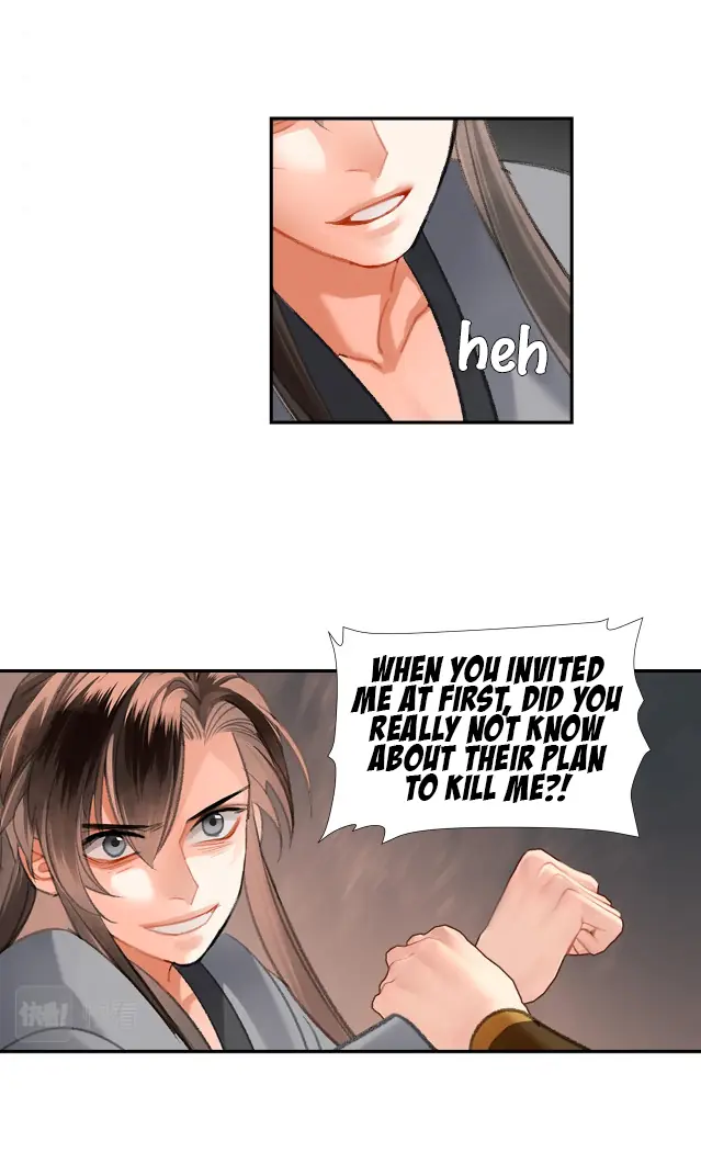 Mo Dao Zu Shi Chapter 205 image 17_optimized